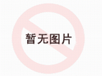 河北省邢台市机械制造有限公司