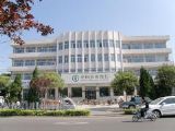 中国农业银行清河支行